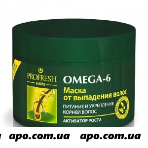 Профрэш (profresh) маска от выпадения волос omega- 6 активатор роста 250мл