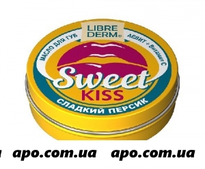 Либридерм масло д/ губ sweet kiss сладкий персик аевит+витамин с 20мл