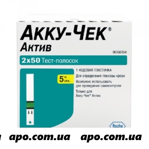 Тест-полоски accu-chek activ n100/2х50/