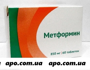 Метформин 0,85 n60 табл банка /озон/