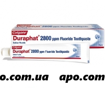 Колгейт duraphat(дюрафат) зубная паста 2800ppm 75мл