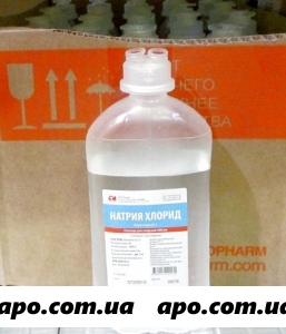 Натрия хлорид 0,9% 500мл n20 р-р д/инф/пласт