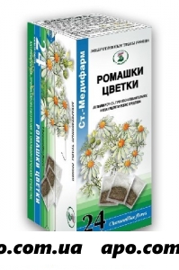 Ромашки цветки 1,5 n24 ф/пак /ст-медифарм