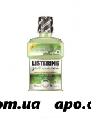 Listerine ополаскив д/пол рта зеленый чай 250мл