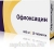 Офлоксацин 0,4 n10 табл п/о /озон