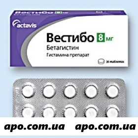 Вестибо 0,008 n30 табл