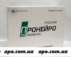 Пронейро 0,250/мл 4мл n10 раствор д/в/в и в/м введ