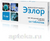 Эзлор 0,005 n10 табл п/о