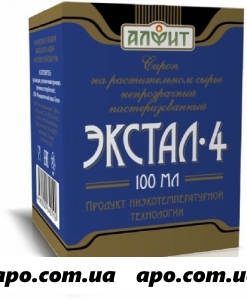 Экстал-4 общеукрепляющий сироп растит н/прозрач пастериз 100мл