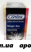 Презерватив contex magic box набор n18/приключ/разв