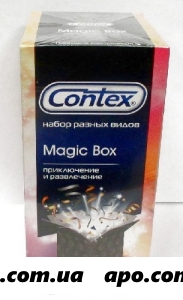 Презерватив contex magic box набор n18/приключ/разв