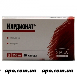 Кардионат 0,25 n40 капс