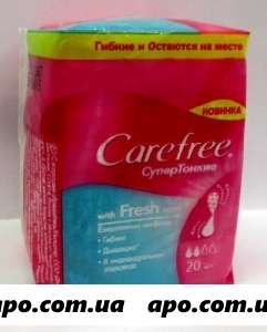Carefree прокладки ежедн супертонкие fresh scent n20