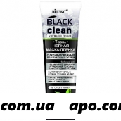 Black clean маска-пленка д/лица черная 75мл