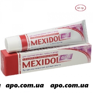 Мексидол дент зубная паста sensitiv 65,0
