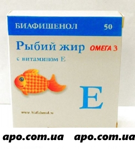 Рыбий жир биафишенол с витамином е n50 капс