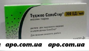 Туджео соло стар р-р д/п/к/ в/в 300ед/мл картр в шприц-ручке 1,5мл n3