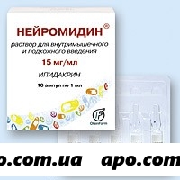 Нейромидин 0,015/мл 1мл n10 амп р-р в/м