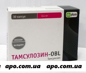 Тамсулозин-obl 0,0004 n30 капс с модиф высвоб