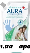 Aura мыло жидкое bio с антибакт эффектом 500мл