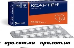 Ксартен 0,016 n30 табл