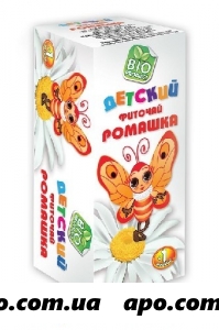 Фиточай детский ромашка 1,5 №20 ф/пак /ст-медифарм