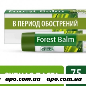 Лесной бальзам зубная паста forest balm 75мл