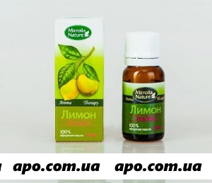 Масло лимон эфирное 10мл флак /мирролла/
