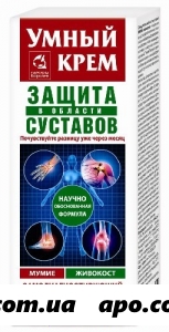 Умный крем мумие живокост крем косметич д/тела 75мл