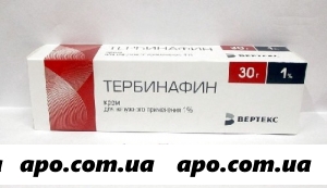 Тербинафин 1% 30,0 крем