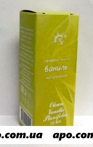 Масло эфирное ваниль 10мл инд/уп/натур масла