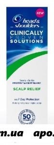 Хэд энд шолдэрс(head and shoulders) шампунь против постоян перхоти успокаив уход 130мл