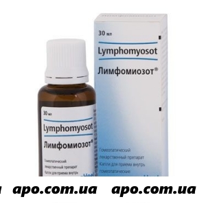 Лимфомиозот 30мл капли