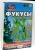 Фукус беломорские водоросли 100,0 пак