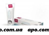 Сплат зубная паста professional biocalcium 40мл