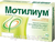 Мотилиум 0,01 n30 табл п/о