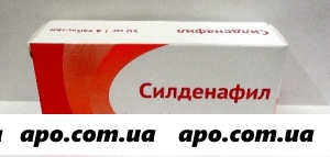 Силденафил 0,05 n4 табл п/плен/оболоч /озон/