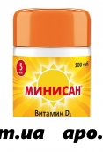 Минисан витамин д3 5мкг n100 жев табл