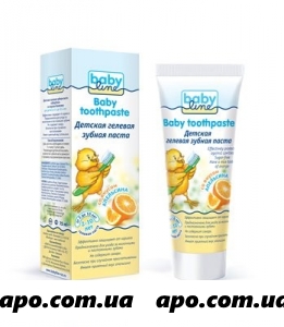 Бэбилайн (babyline) зубная паста д/дет апельсин 2-10л 75,0