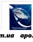 Акулий жир маска плац гинкго билоба д/лn1