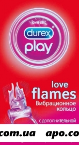Дюрекс вибрационное кольцо с доп насадкой play love flames