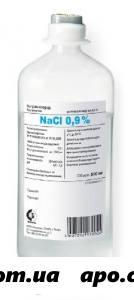 Натрия хлорид 0,9% 500мл n10 р-р д/инф/пласт