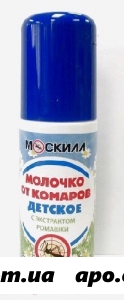 Москилл молочко от комар дет с экстр ромаш/спрей 100мл
