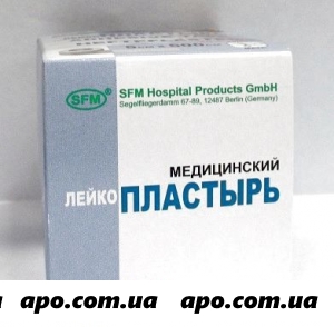 Лейкопластырь sfm-plaster медиц фиксир тканев 5x500см