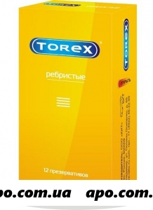 Презерватив torex  ребристые n12