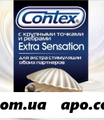 Контекс презерватив extra sensation n3