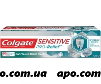 Колгейт sensitive pro-relief зубная паста восстановление эмали 75мл