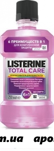 Listerine ополаскиватель total care 250мл