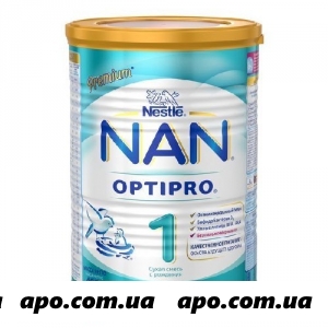 Нан/nan/ 1 optipro смесь сухая д/детей с рожд 400,0