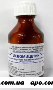Левомицетин 3% 25мл р-р д/нар прим спирт /ифф/